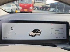 Leapmotor Leapo B01 650 LiDAR Edition - ფოტო 11