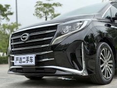 GAC Aion M8 Lingxiu Series 390T Premium Edition - ფოტო 12