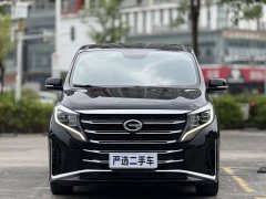 GAC Aion M8 Lingxiu Series 390T Premium Edition - ფოტო 2