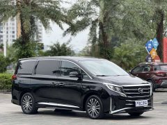 GAC Aion M8 Lingxiu Series 390T Premium Edition - ფოტო 3