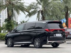GAC Aion M8 Lingxiu Series 390T Premium Edition - ფოტო 7