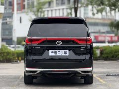 GAC Aion M8 Lingxiu Series 390T Premium Edition - ფოტო 8