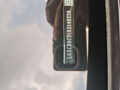 BYD Seal 2025 650 Long Range Edition - ფოტო 14
