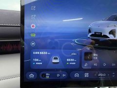 Deepal Deep Blue S07 300Ultra Huawei Qiankun Laser Edition - ფოტო 2