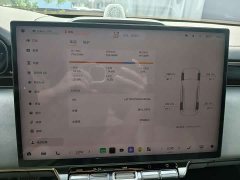 Zeekr 7X 2025 100kWh Long Range RWD Smart Driving Edition - ფოტო 14