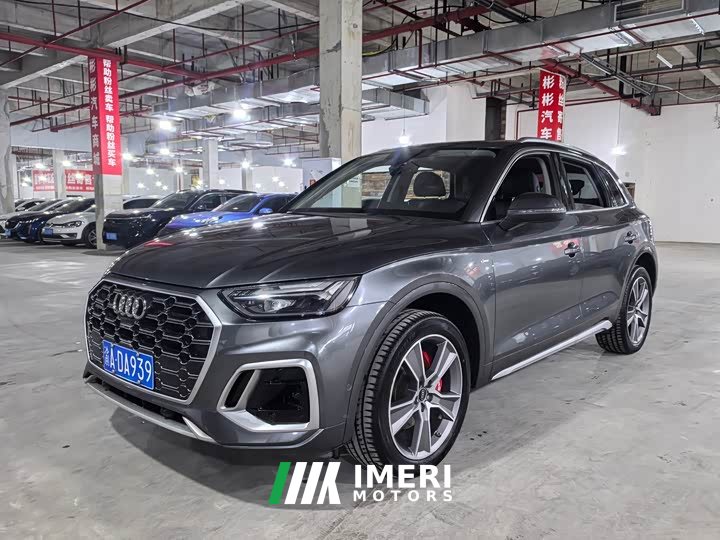 Audi Q5L 45 TFSI Luxury Sport - ავტომობილი ჩინეთიდან