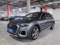 Audi Q5L 45 TFSI Luxury Sport - ფოტო 1