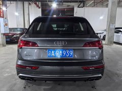 Audi Q5L 45 TFSI Luxury Sport - ფოტო 3