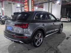 Audi Q5L 45 TFSI Luxury Sport - ფოტო 4