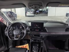 Audi Q5L 45 TFSI Luxury Sport - ფოტო 9