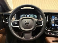 Volvo S90 B5 Intelligent Luxury Edition - ფოტო 8