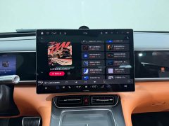 AITO M7 2026 Extended Range Ultra AWD 5-Seater with 192-Channel LiDAR - ფოტო 16