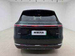 AITO M7 2026 Extended Range Ultra AWD 5-Seater with 192-Channel LiDAR - ფოტო 5
