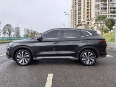 BYD Song Plus New Energy 2024 Glory Edition DM-i 150km Flagship Plus - ფოტო 7