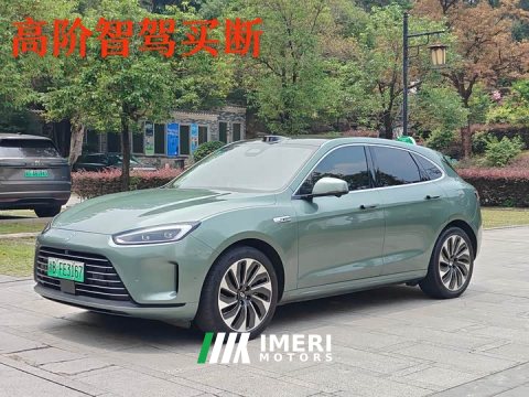 2023 AITO M5 Extended Range Rear-Drive Smart Driving Edition - ავტომობილი ჩინეთიდან
