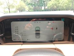 AITO M5 Extended Range Rear-Drive Smart Driving Edition - ფოტო 16