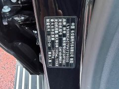 Lincoln Navigator 2.0T AWD Prestige - ფოტო 16