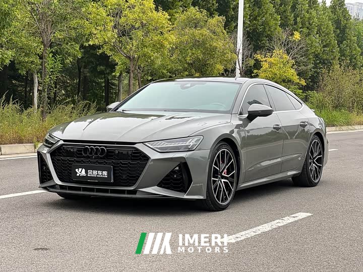 Audi A7 45 TFSI Premium Edition - ავტომობილი ჩინეთიდან