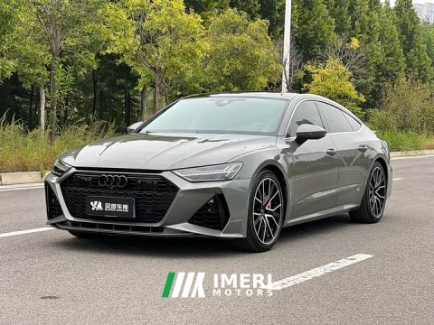 2022 Audi A7 45 TFSI Premium Edition - ავტომობილი ჩინეთიდან