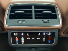 Audi A7 45 TFSI Premium Edition - ფოტო 14