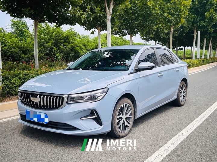 Geely Emgrand 4th Generation 1.5L CVT Longteng Edition