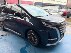 Denza D9 2022 DM-i 970 AWD Flagship - ფოტო 3