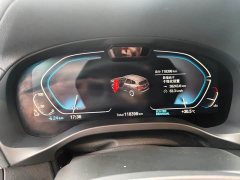 BMW iX3 sDrive40 Premier - ფოტო 12