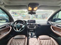 BMW iX3 sDrive40 Premier - ფოტო 13