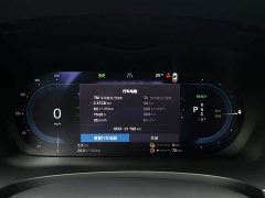 Volvo S90 Plug-in Hybrid 2024 Four-Wheel Drive Long Range Smart Luxury Edition - ფოტო 14