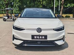 Volkswagen ID.7 VIZZION AIR - ფოტო 13