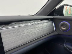Avatr Lantu Zhiyin Four-Wheel Drive Qiankun Edition - ფოტო 12