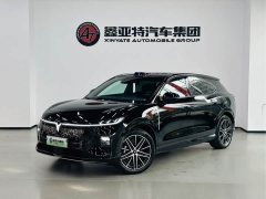 Avatr Lantu Zhiyin Four-Wheel Drive Qiankun Edition - ფოტო 2