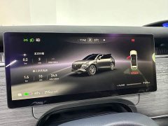 Avatr Lantu Zhiyin Four-Wheel Drive Qiankun Edition - ფოტო 9