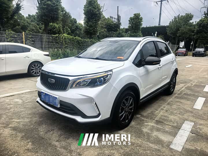 Geely Emgrand X3 PRO 1.5L CVT Luxury - ავტომობილი ჩინეთიდან