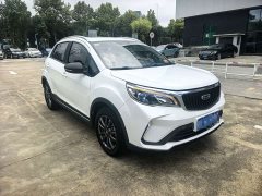 Geely Emgrand X3 PRO 1.5L CVT Luxury - ფოტო 3