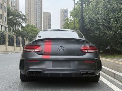 Mercedes-Benz Mercedes-AMG C 63 Coupe - ფოტო 5