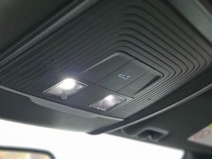 BYD Qin PLUS 2023 Champion Edition DM-i 120KM Leading - ფოტო 11