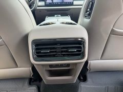 Geely Galaxy Xingyao 8 2025 130km EM-i Premium Edition - ფოტო 20