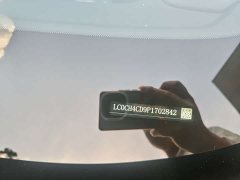 BYD Song L EV 662km Excellence Edition - ფოტო 6