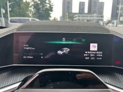 Zeekr Geely Zeekr 001 WE Edition 100kWh - ფოტო 10