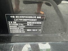 Zeekr Geely Zeekr 001 WE Edition 100kWh - ფოტო 13