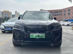 BMW iX3 Premier - ფოტო 4