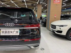 Audi Q7 55 TFSI quattro S line Sport - ფოტო 10