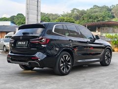 BMW iX3 2022 Facelift Premier - ფოტო 5