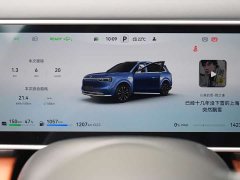 AITO M7 2026 Extended Range Ultra AWD 5-Seater with 192-Channel LiDAR - ფოტო 11