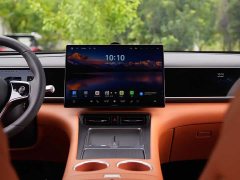 AITO M7 2026 Extended Range Ultra AWD 5-Seater with 192-Channel LiDAR - ფოტო 8