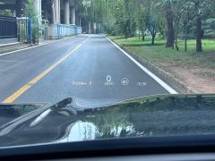 Mercedes-Benz Sharp SharpL 2.0T EcoBoost E Hybrid AWD Seven-Seat Flagship - ფოტო 19