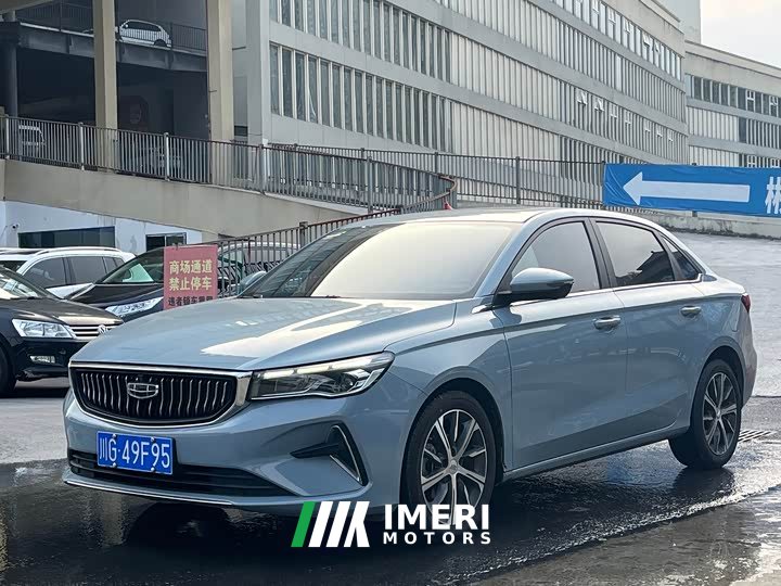 Geely Emgrand 4th Generation Champion Edition 1.5L CVT Luxury - ავტომობილი ჩინეთიდან