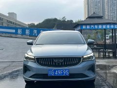 Geely Emgrand 4th Generation Champion Edition 1.5L CVT Luxury - ფოტო 2