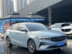 Geely Emgrand 4th Generation Champion Edition 1.5L CVT Luxury - ფოტო 3